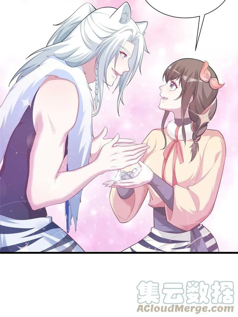 432 第31页