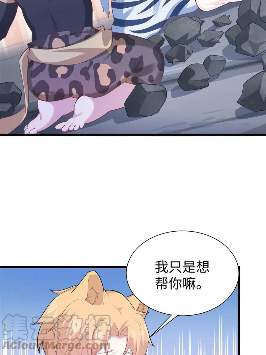 432 第37页