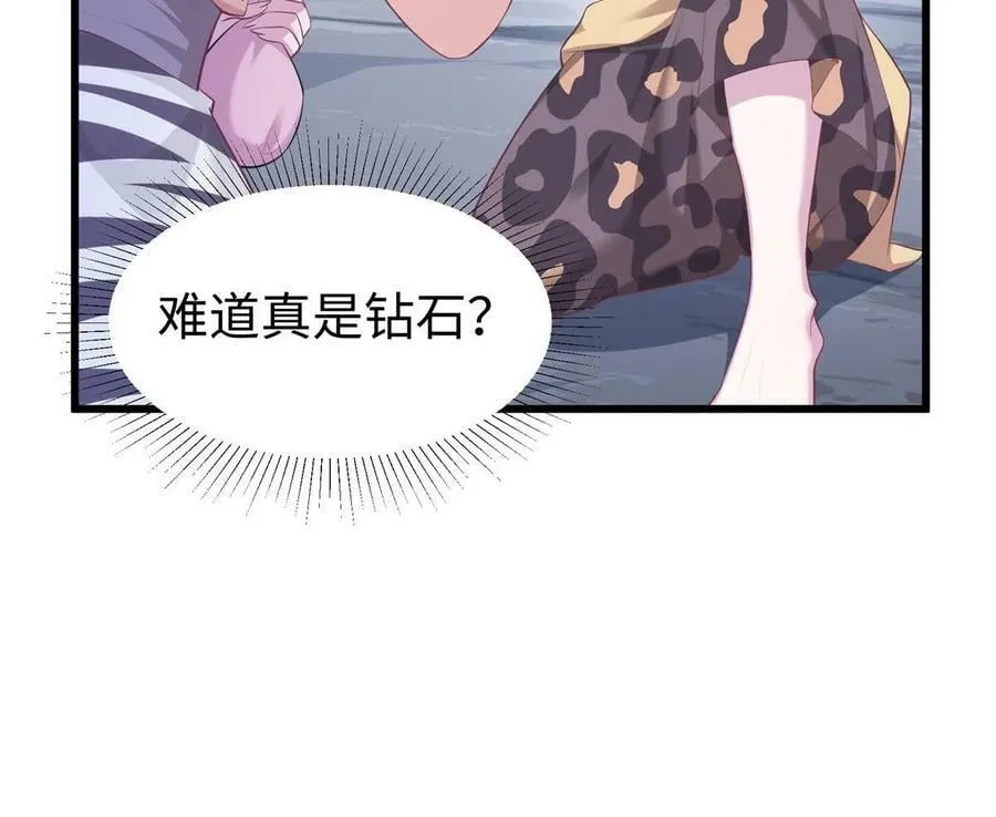 432 第44页