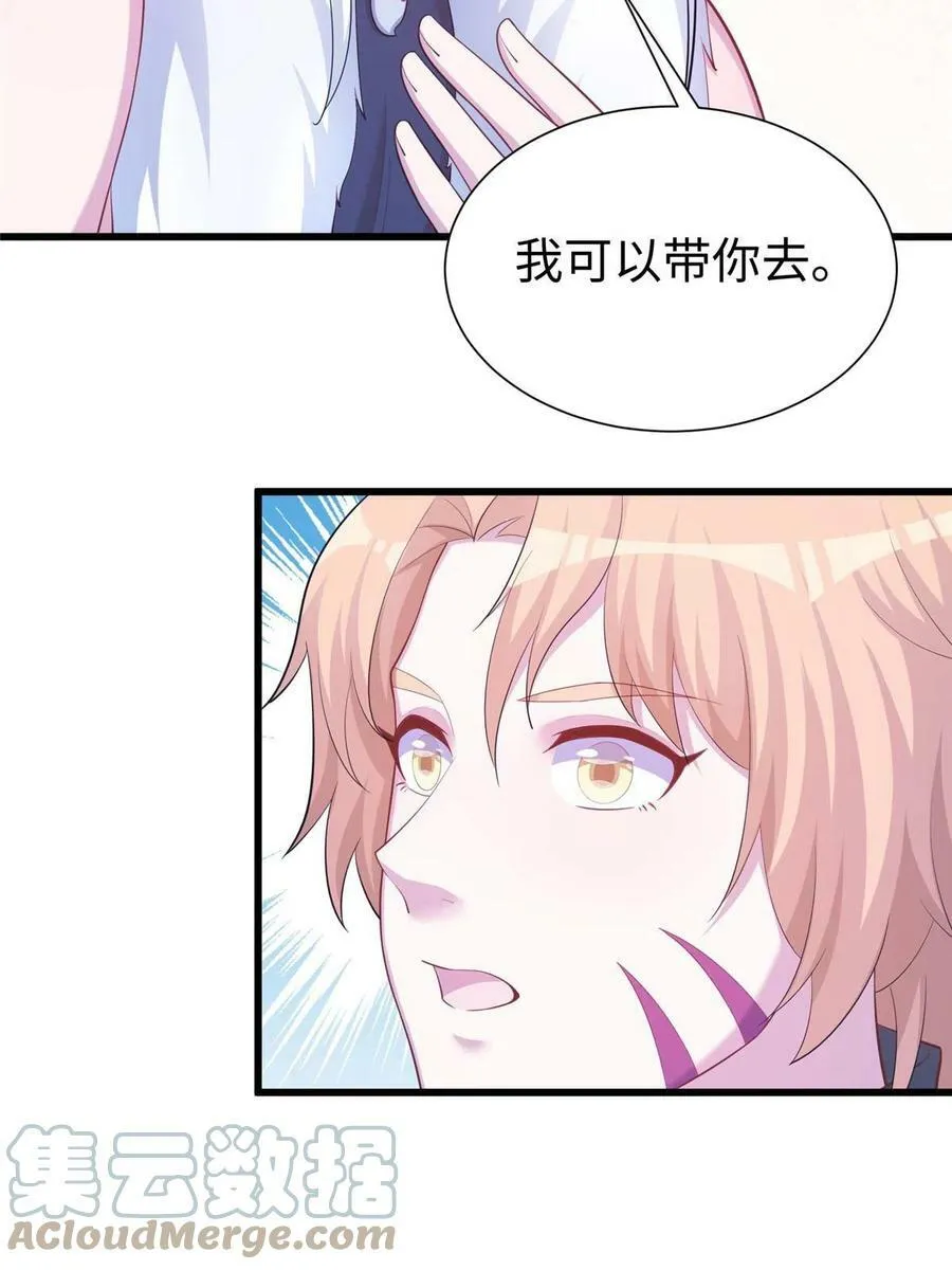 432 第58页