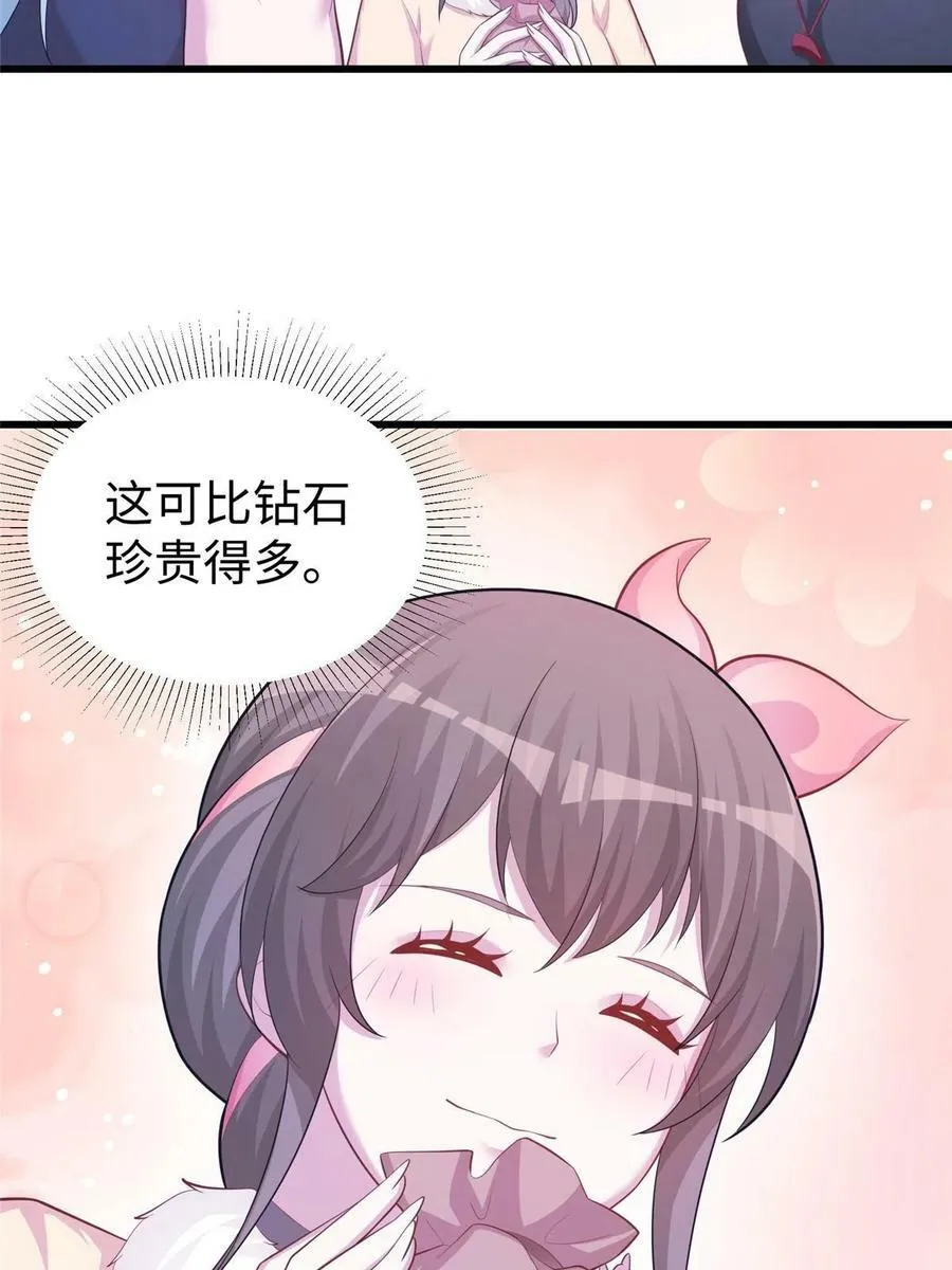 432 第62页