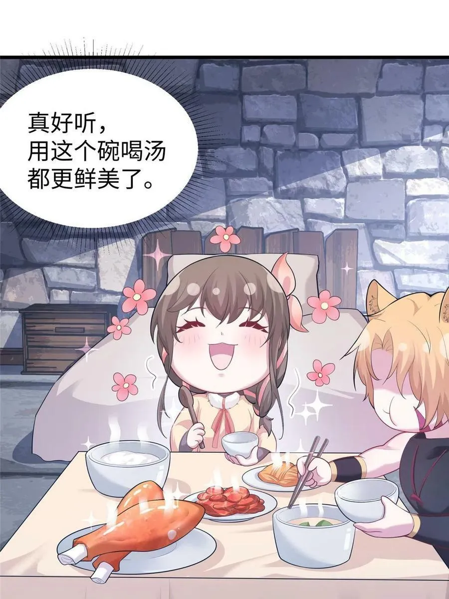 431 第26页
