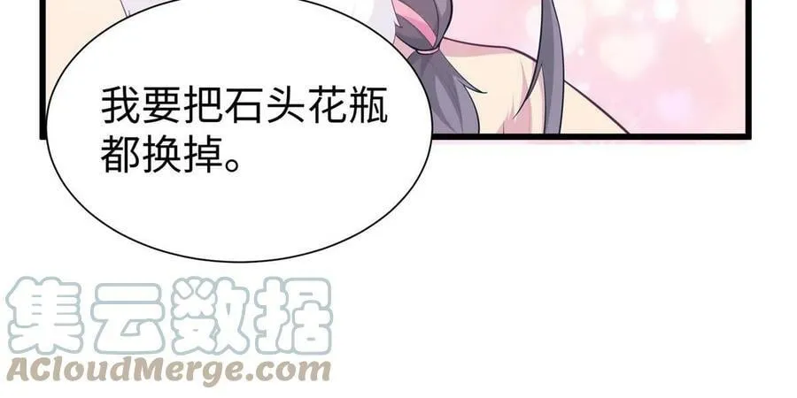 431 第28页