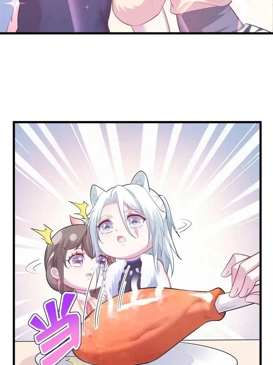 431 第48页
