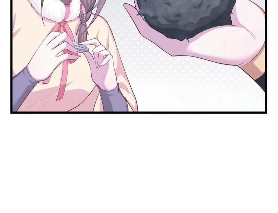 431 第63页