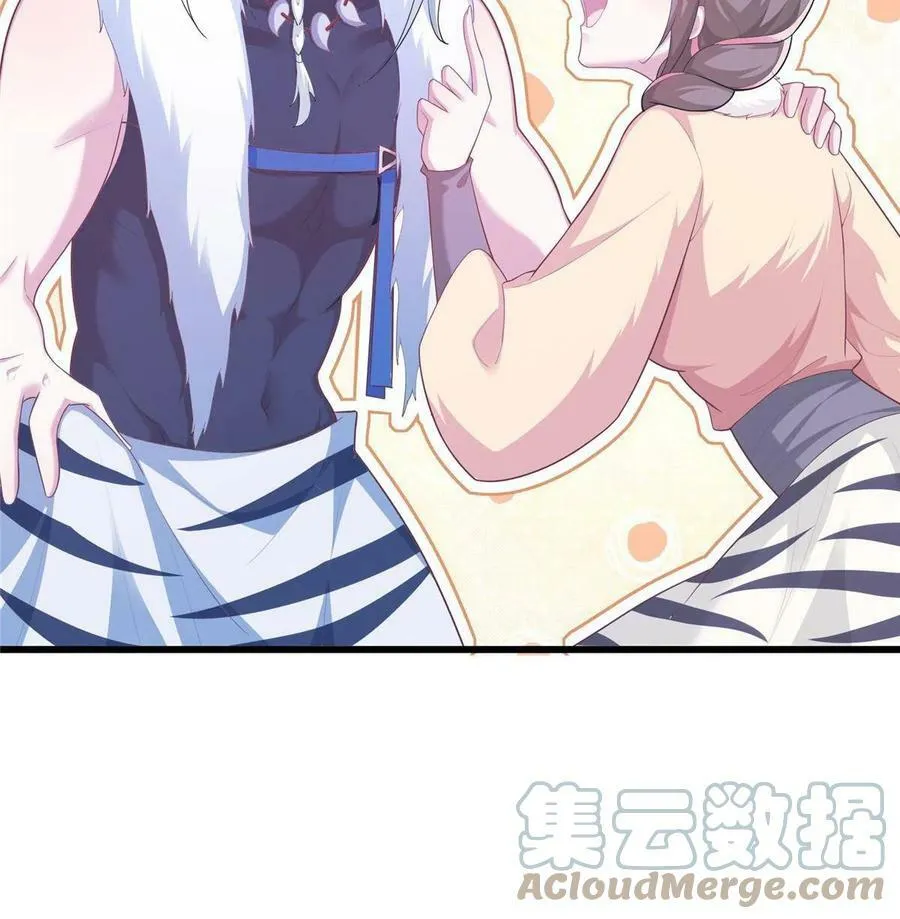 430 第7页