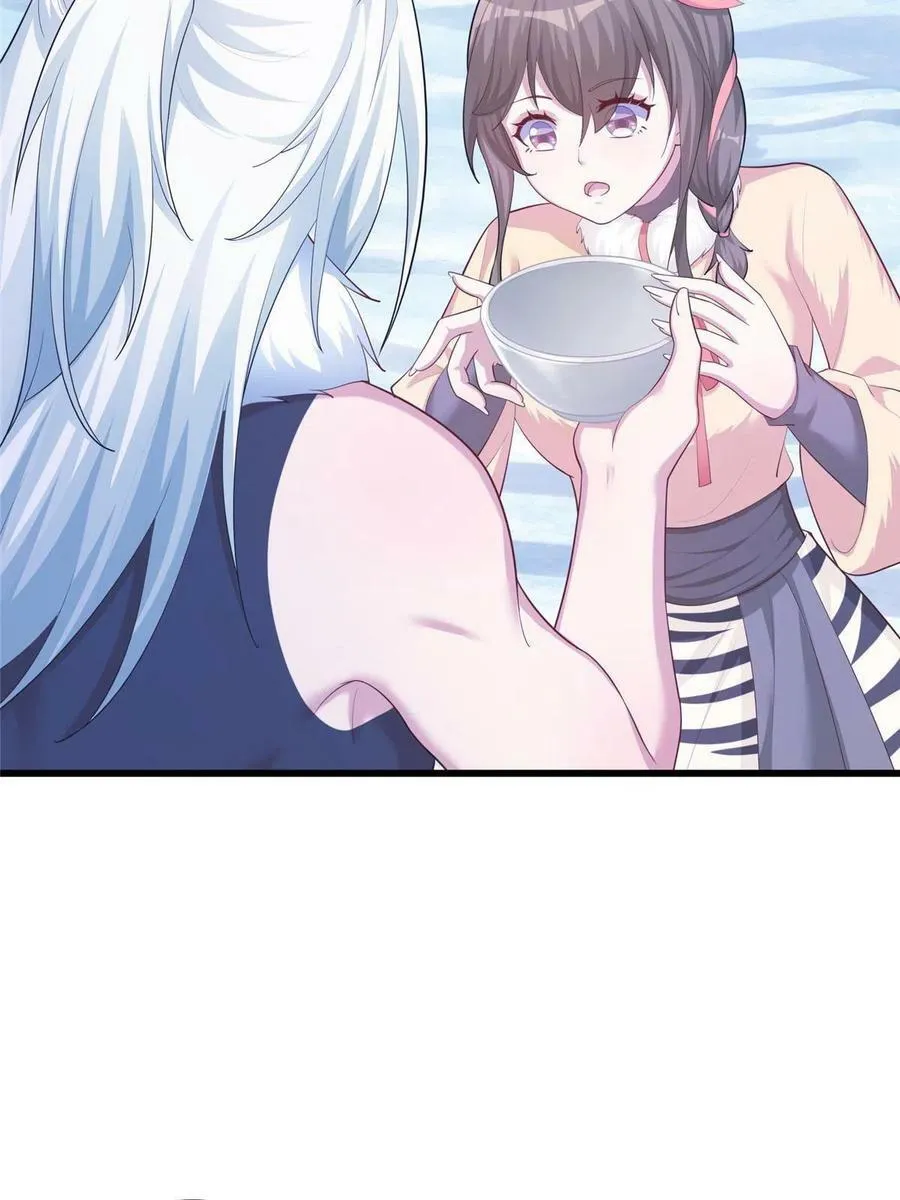 430 第24页