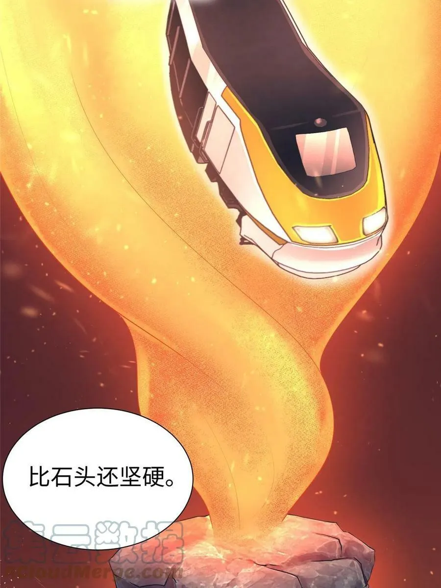 430 第46页