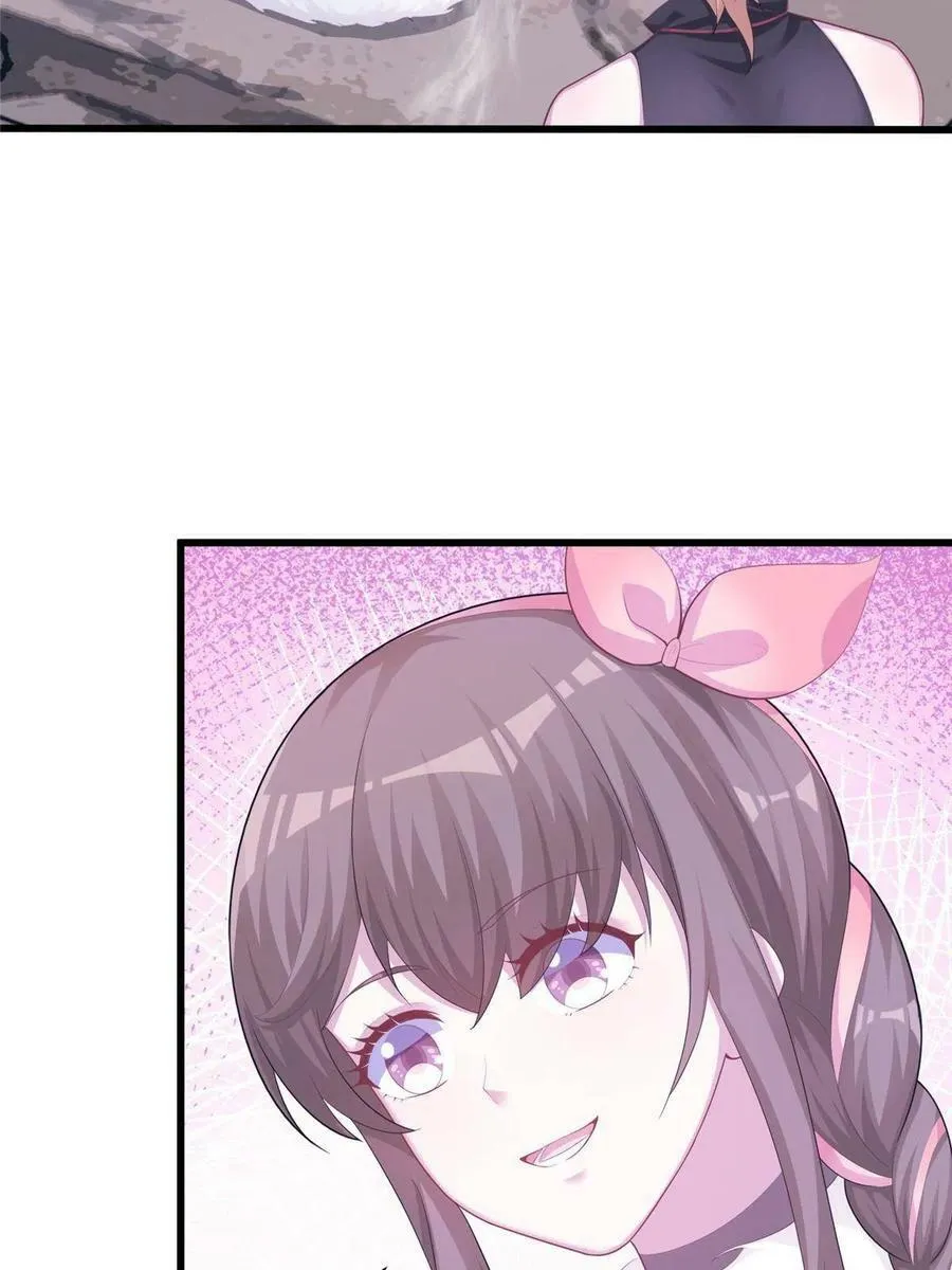 429 第5页
