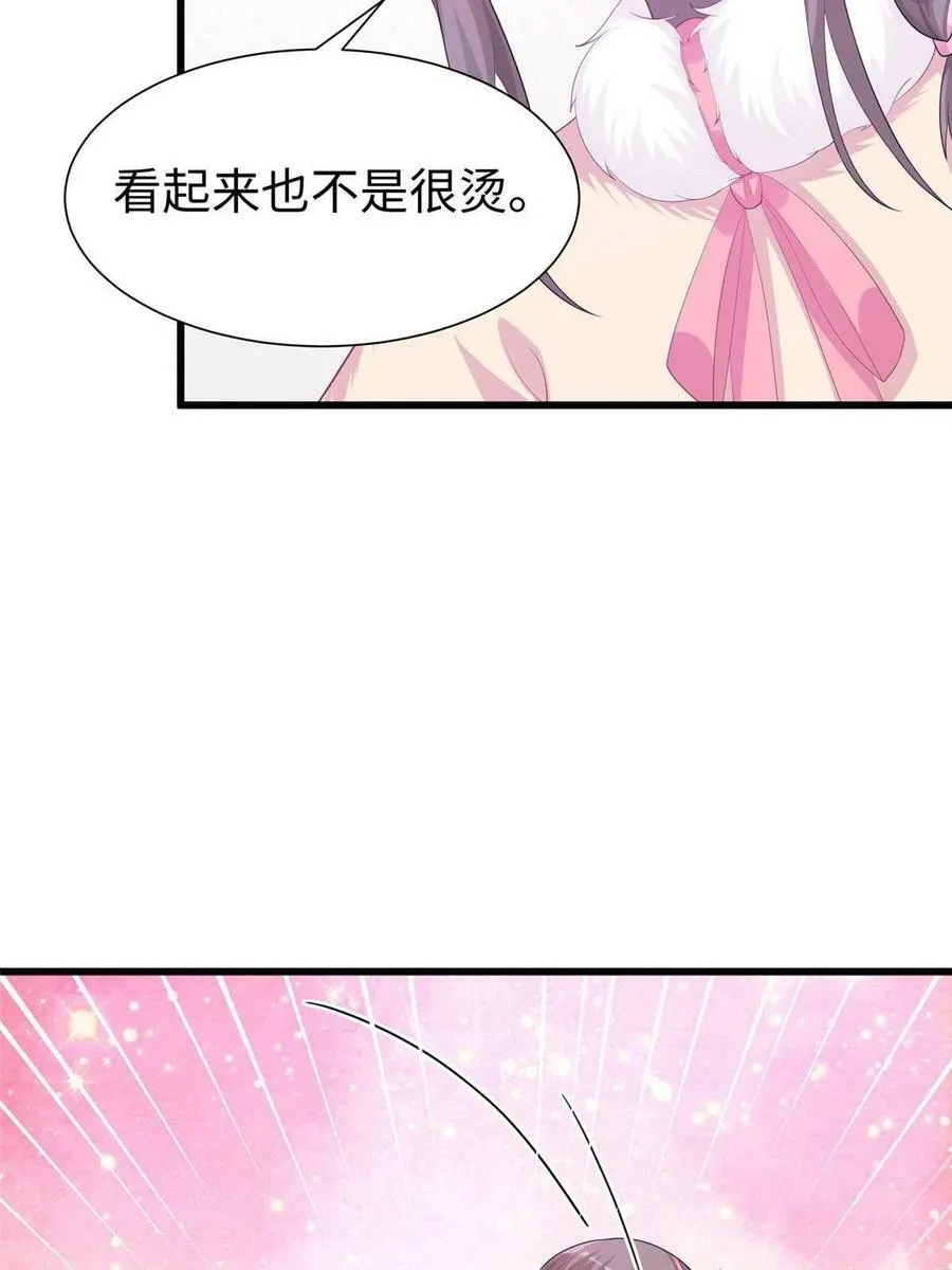 429 第6页