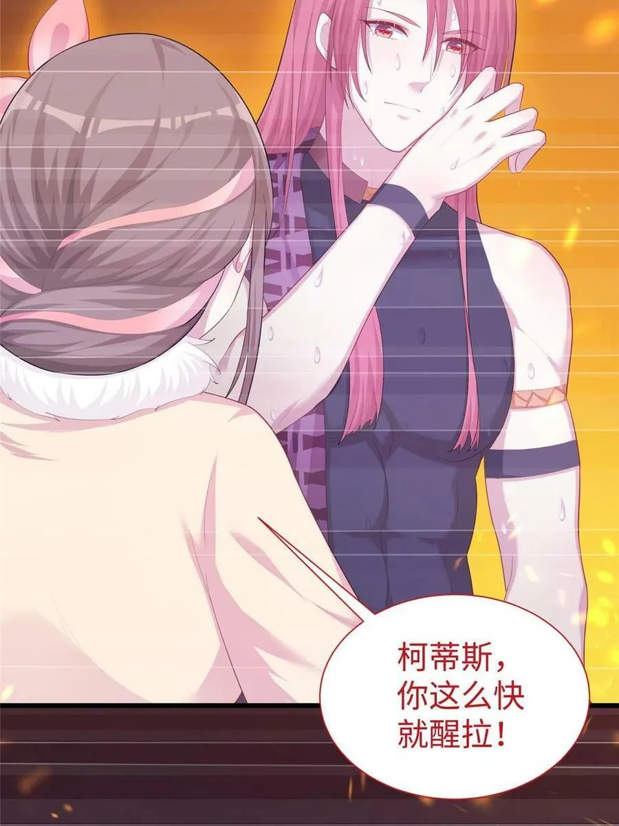 429 第15页