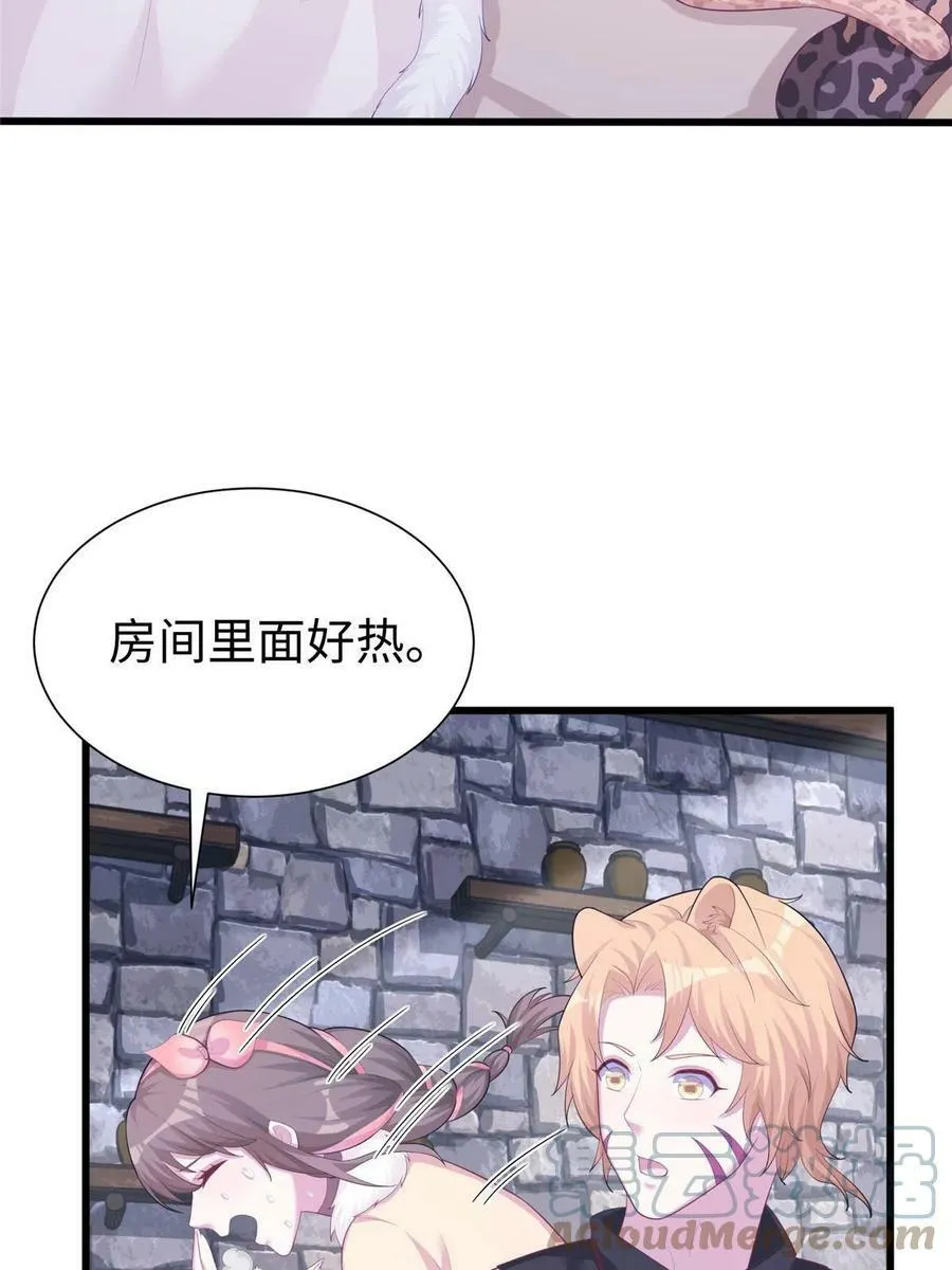 429 第25页