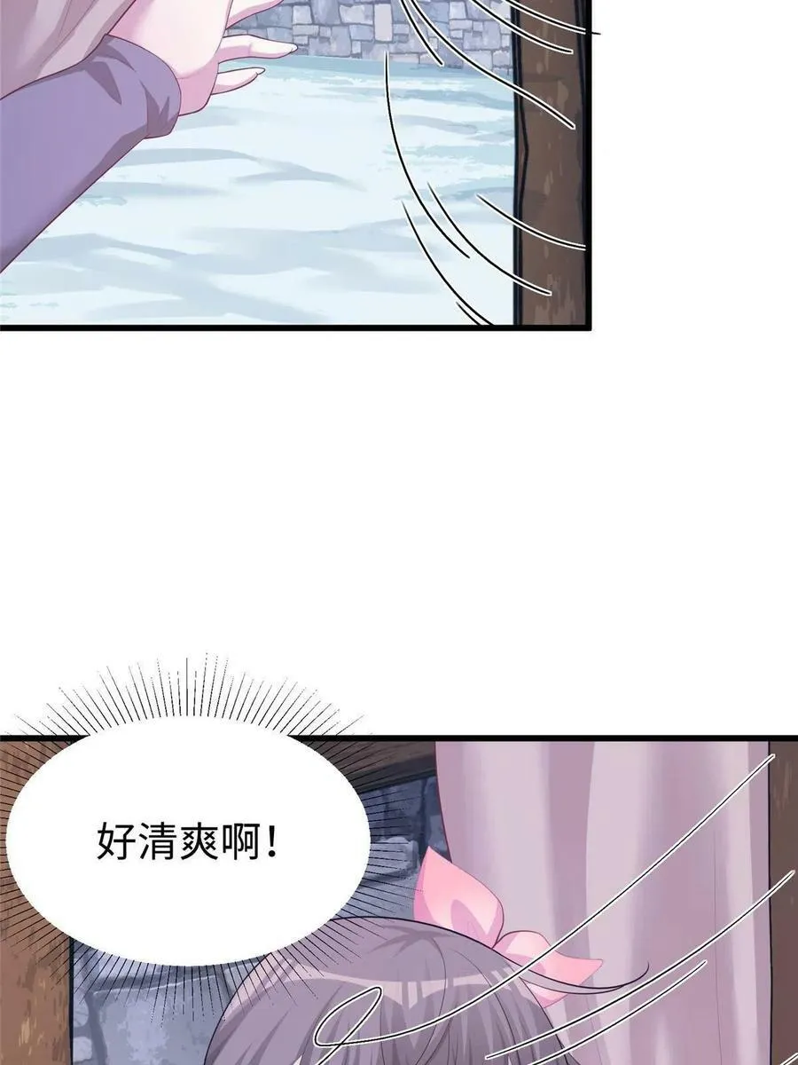 429 第30页