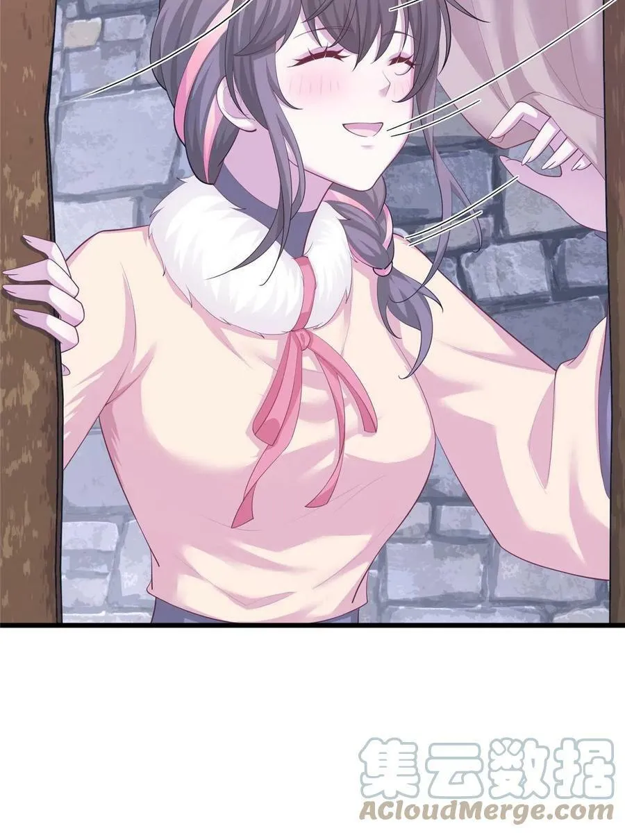429 第31页