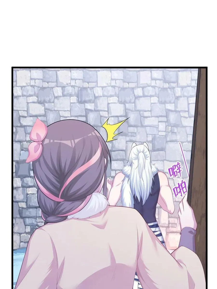 429 第32页