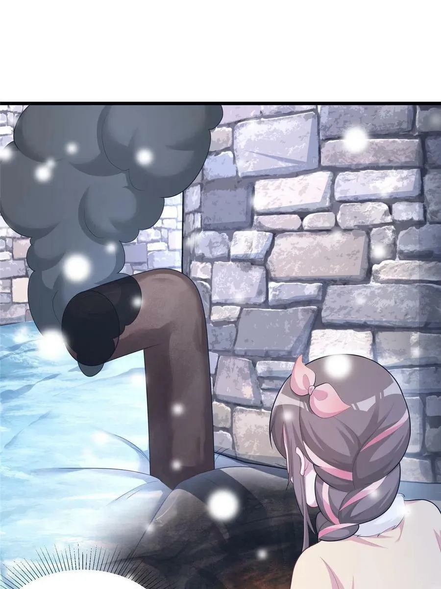 429 第47页