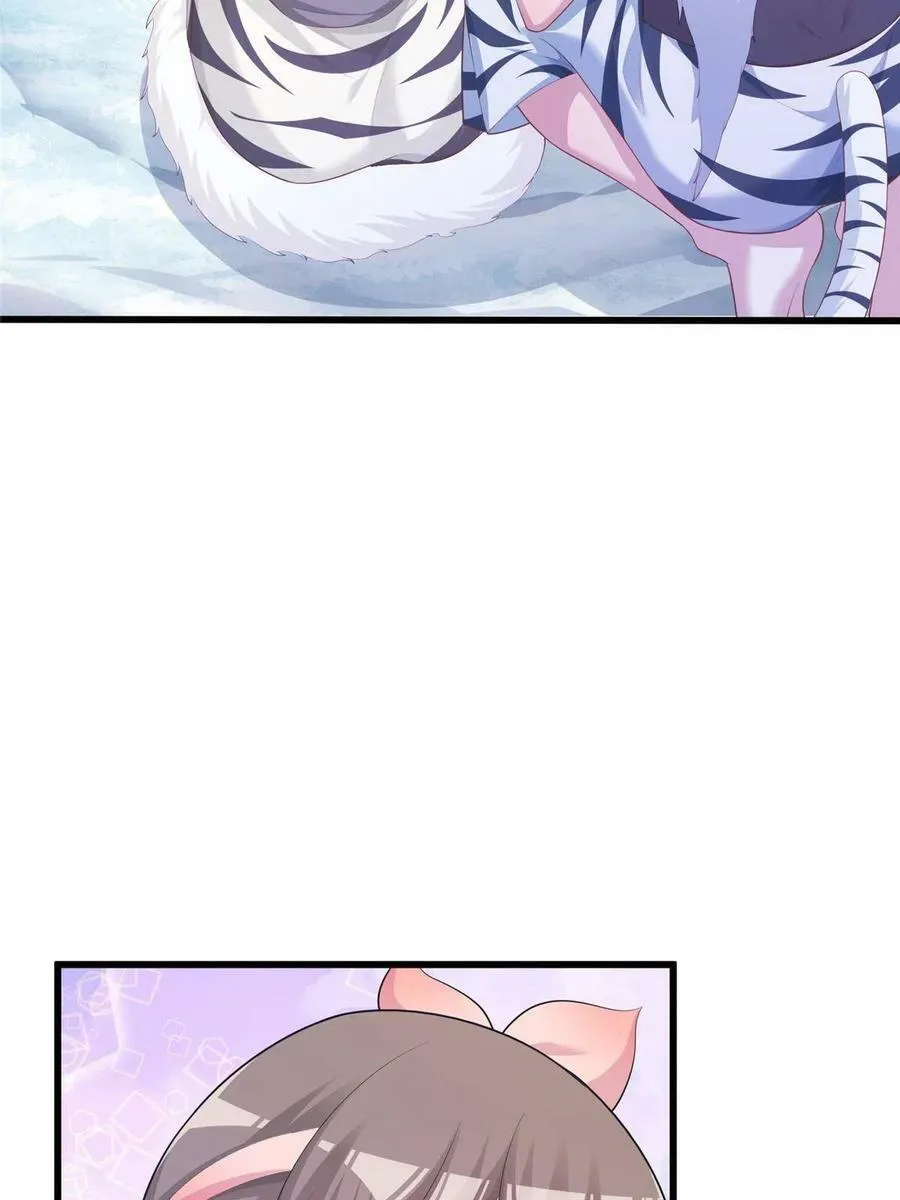 429 第57页