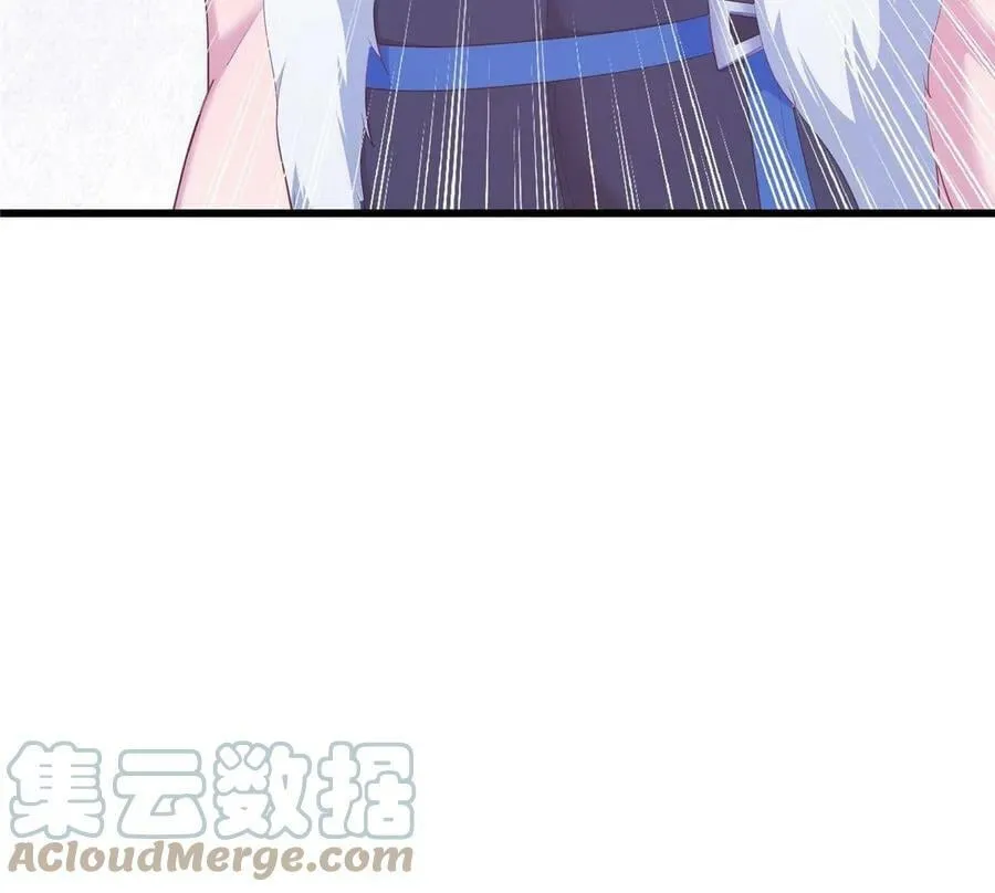 429 第61页