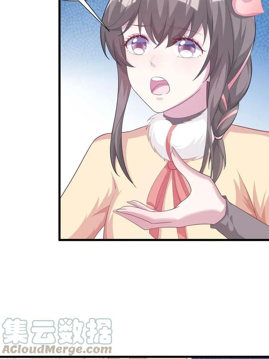 428 第7页