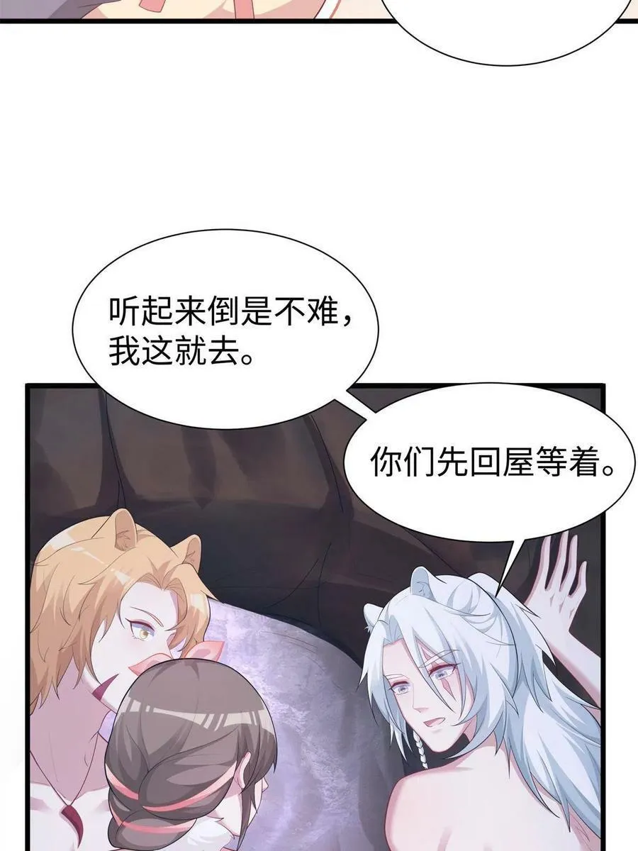 428 第12页