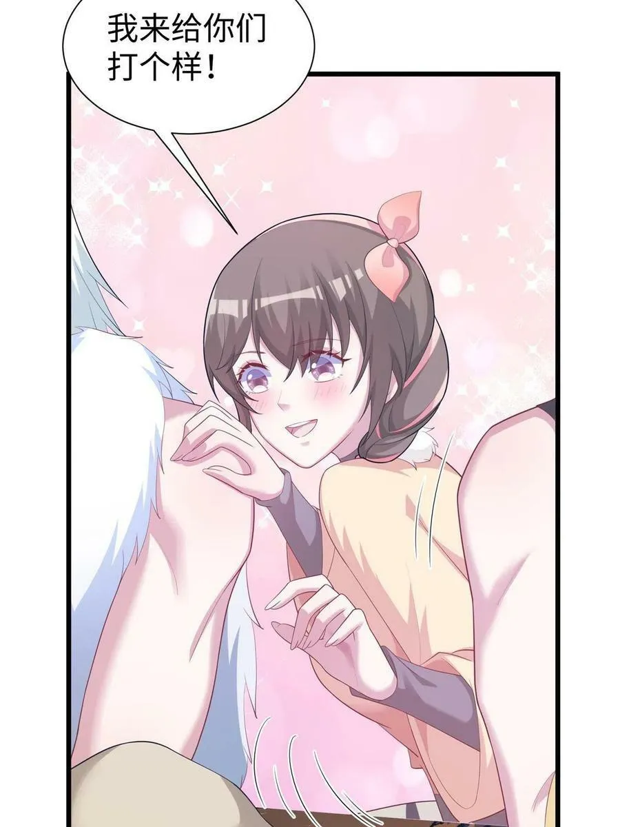 428 第18页
