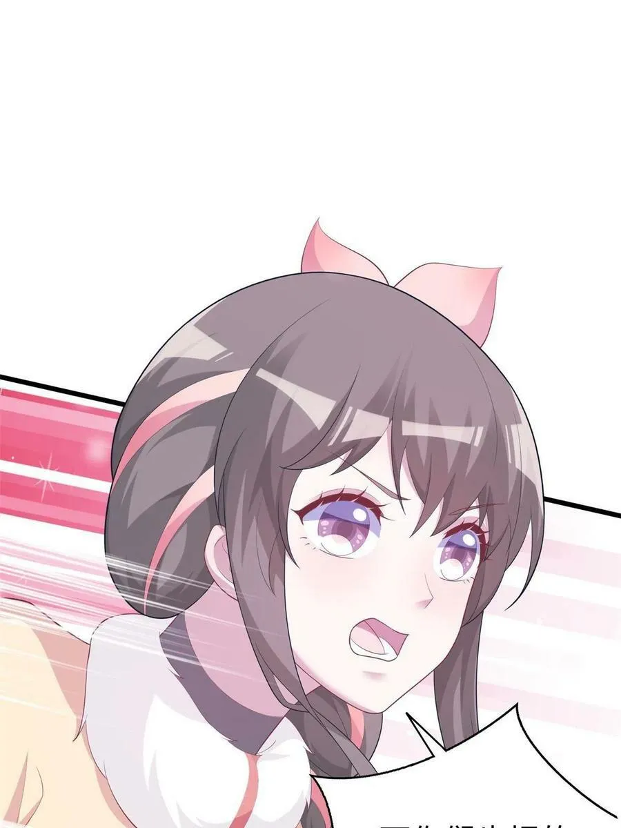 428 第24页
