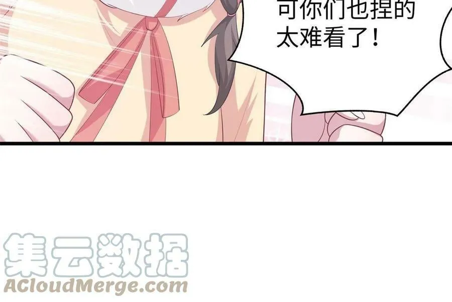 428 第25页