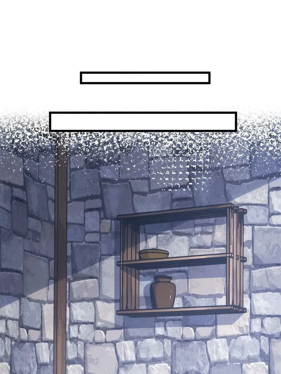428 第30页