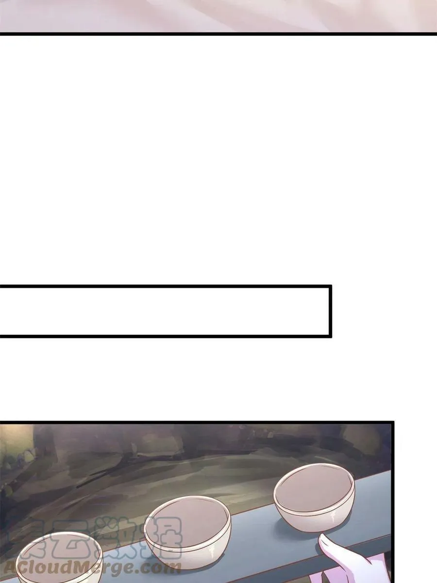 428 第46页