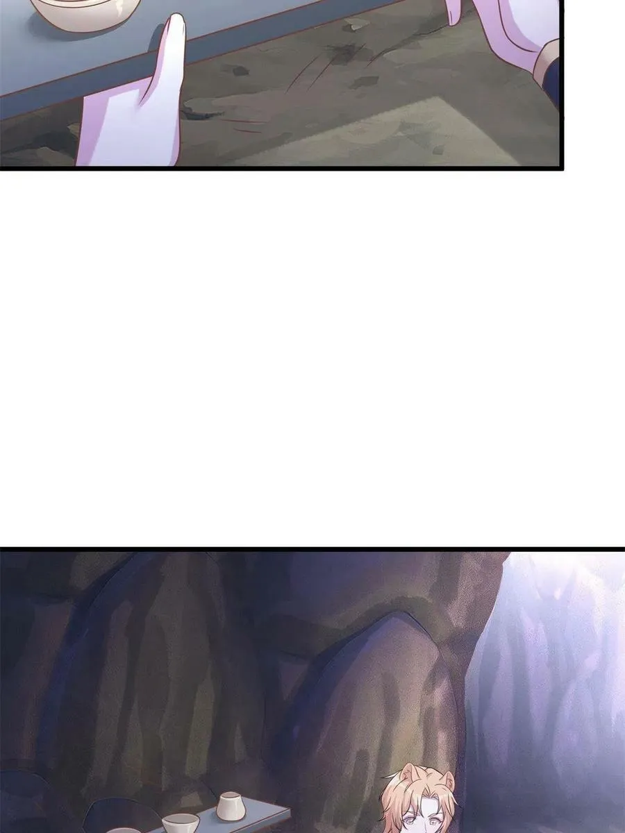 428 第47页