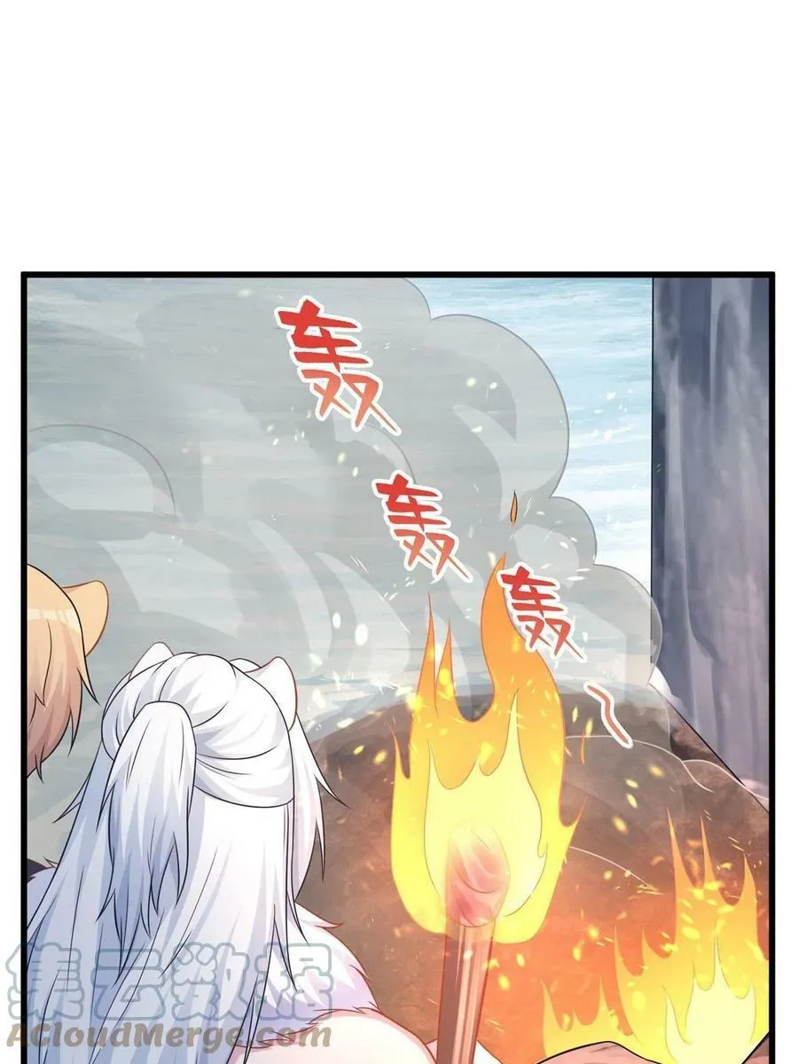 428 第49页