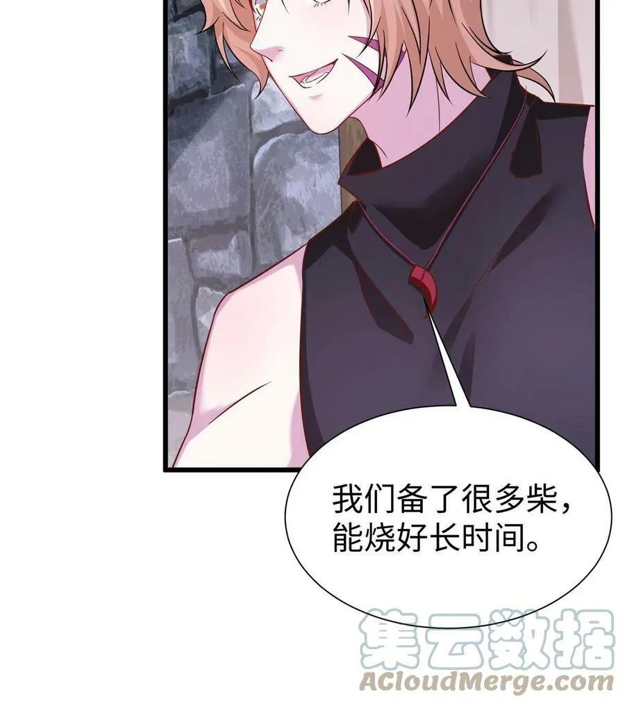 428 第55页