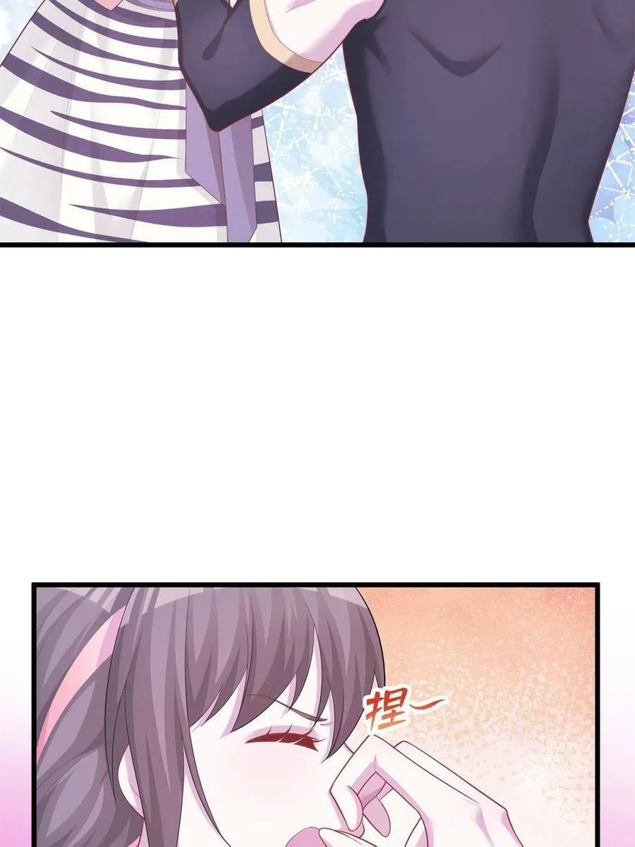 428 第57页