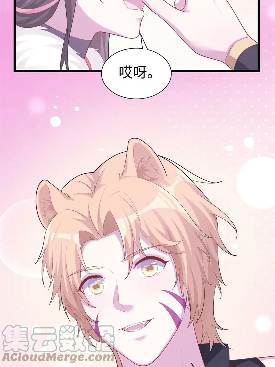 428 第58页