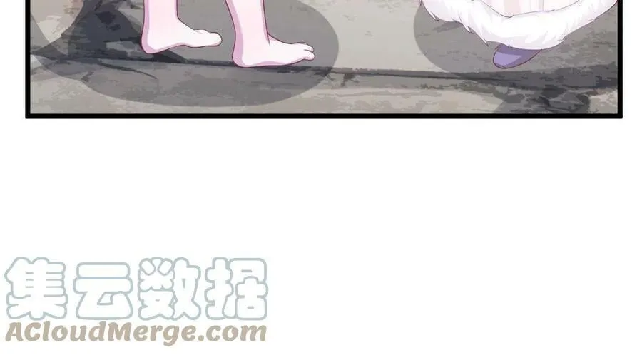 428 第61页