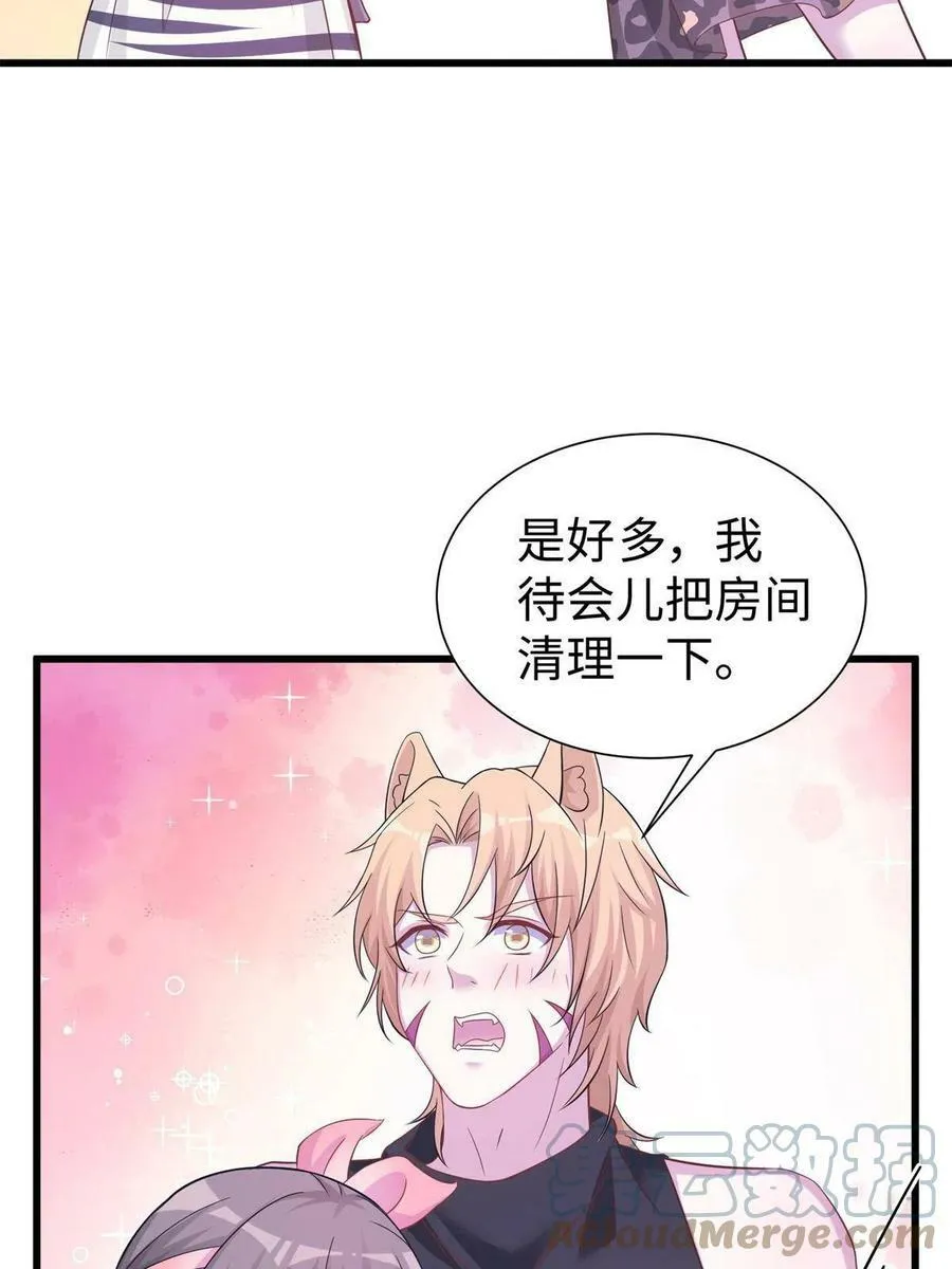 428 第64页