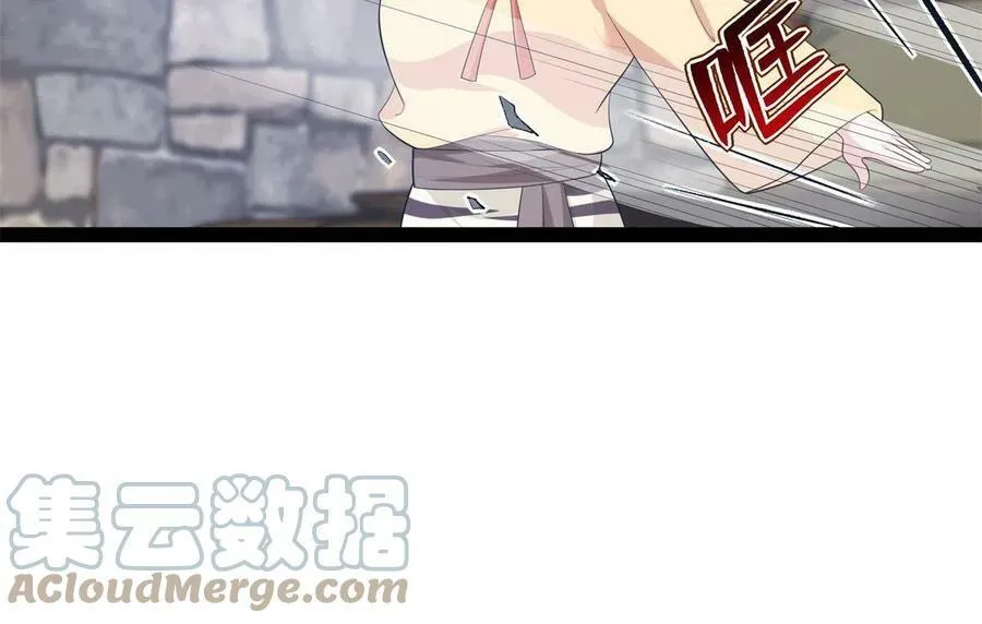 427 第10页