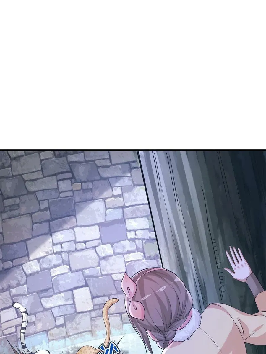 427 第30页