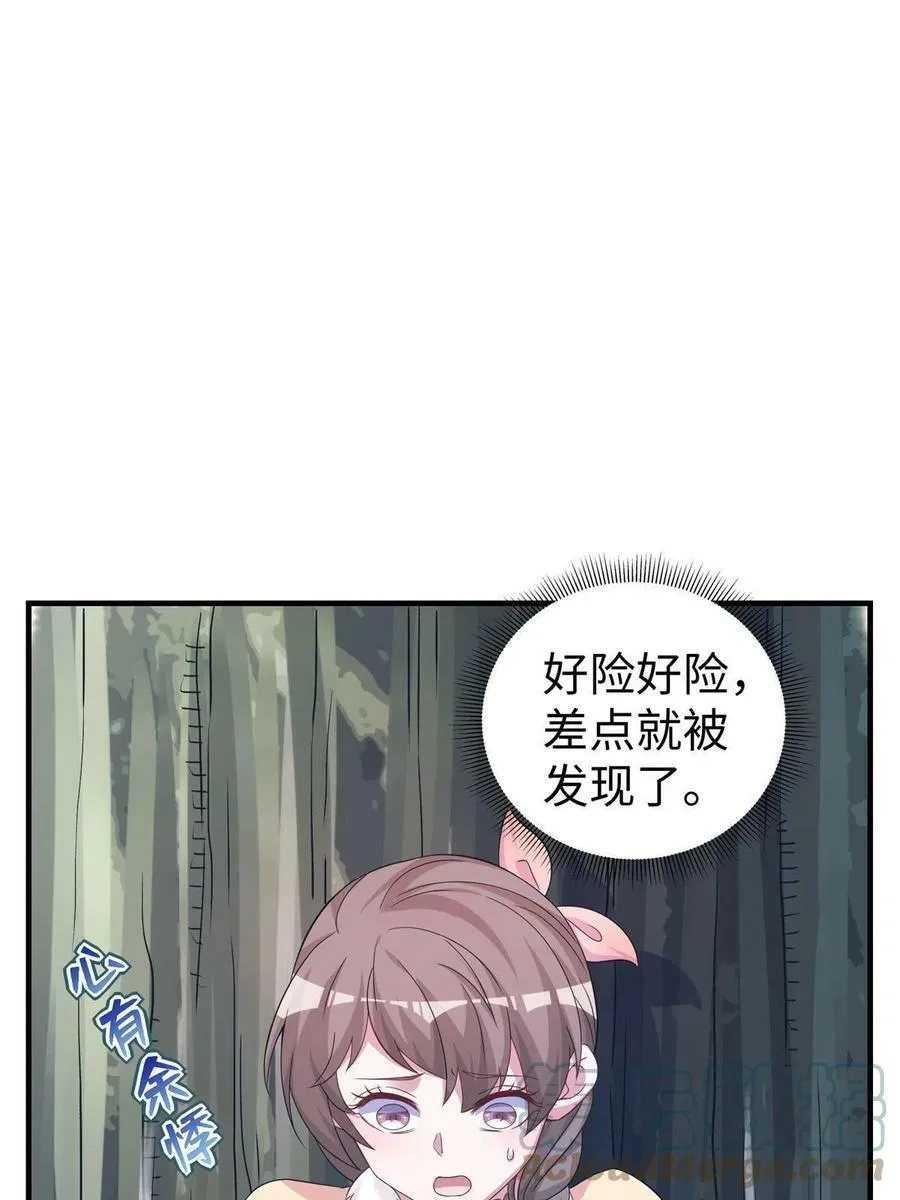 427 第37页