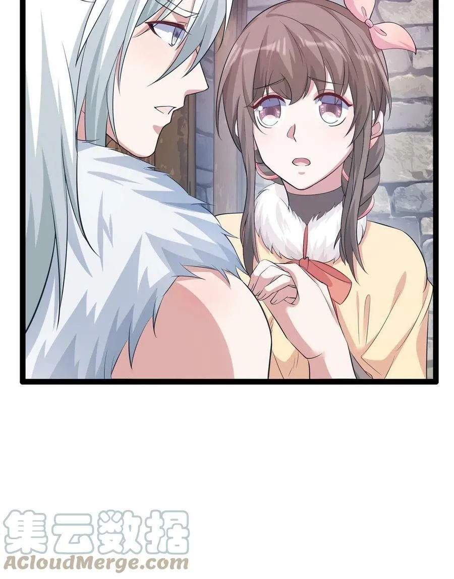 426 第7页