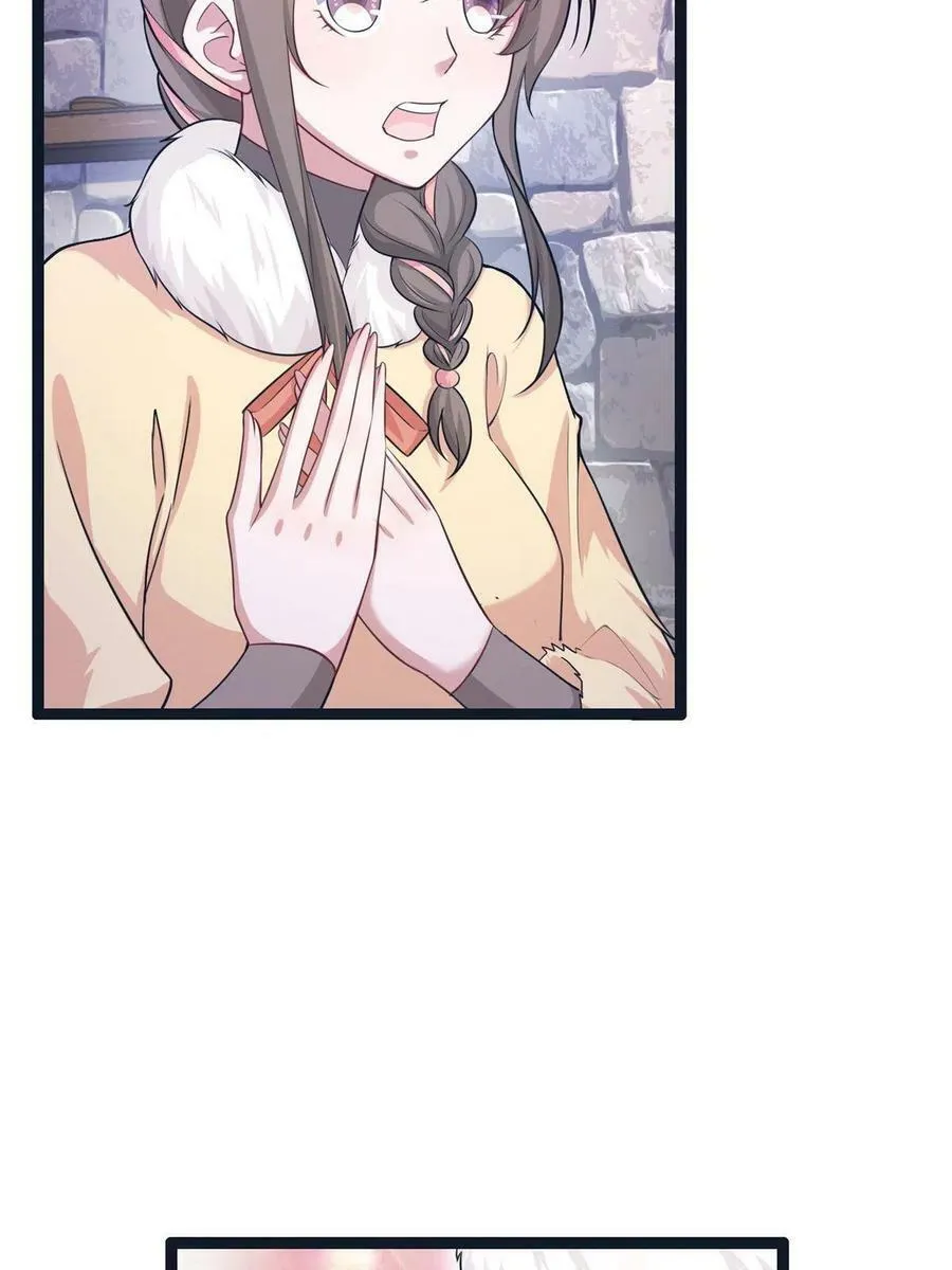 426 第17页