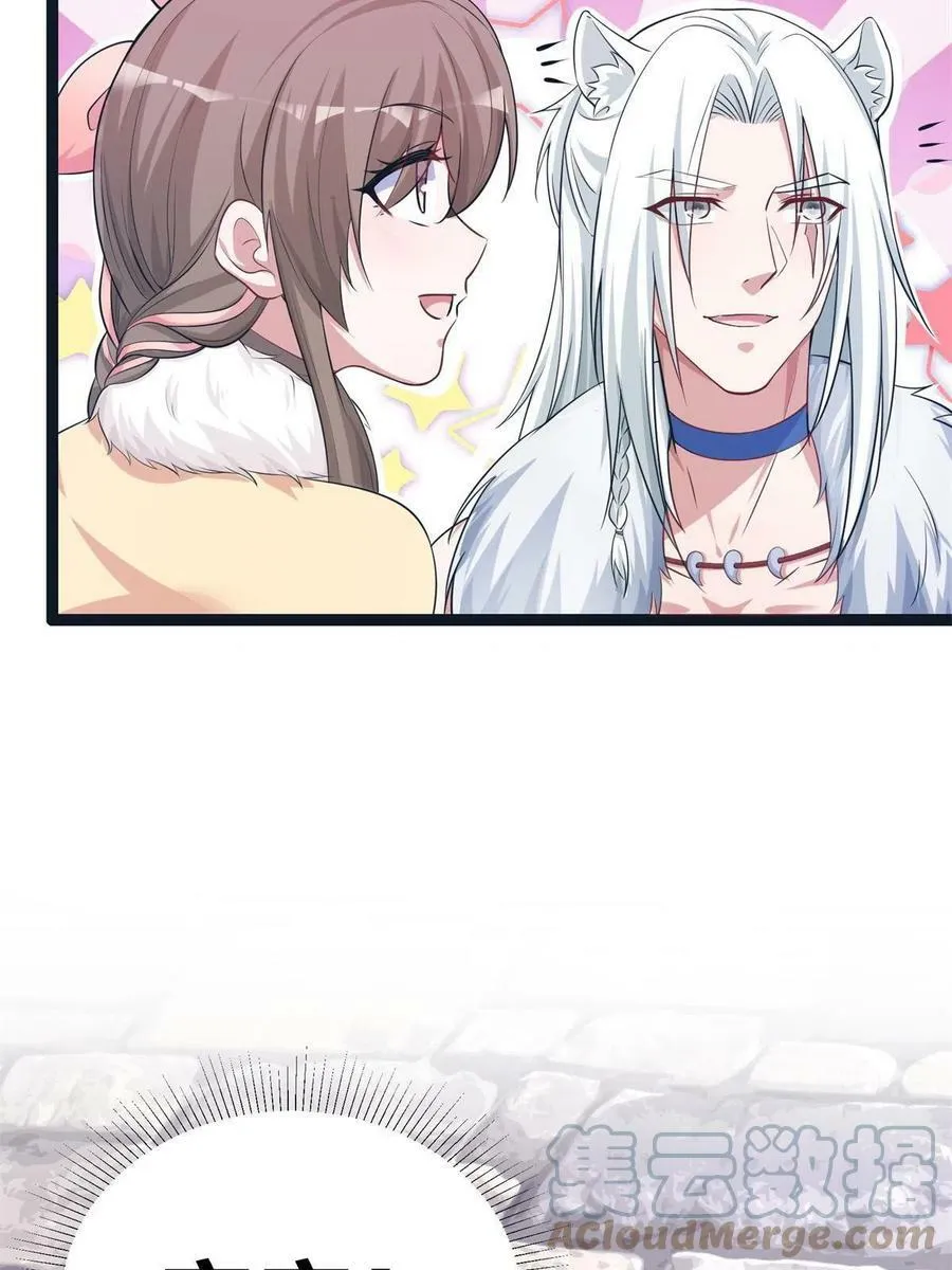 426 第22页