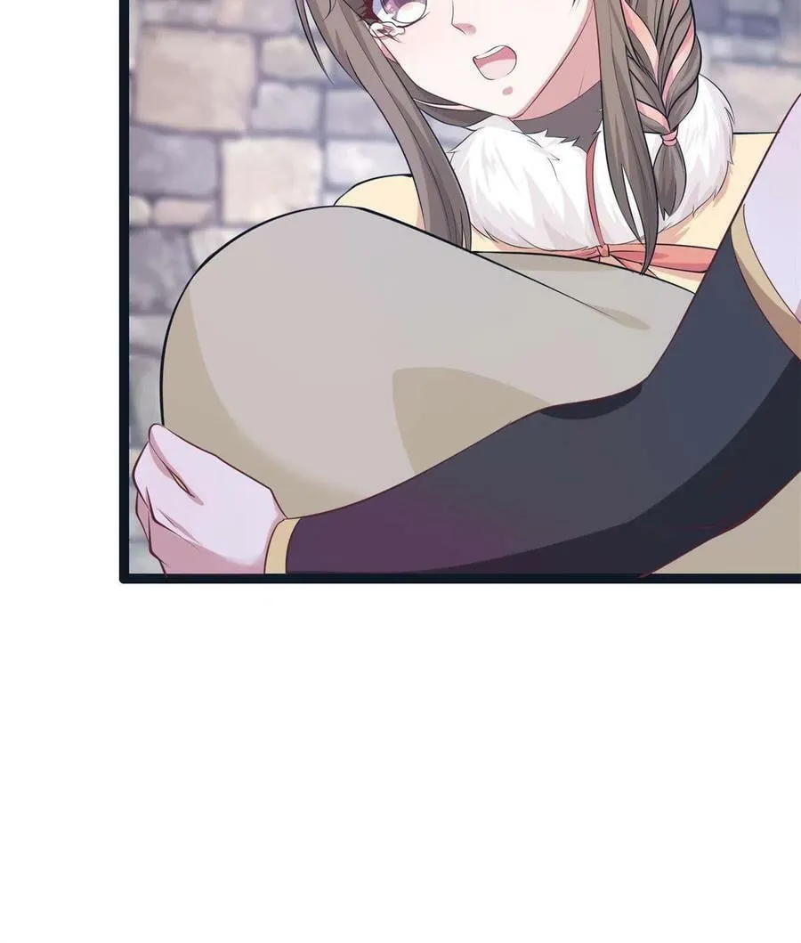 426 第26页