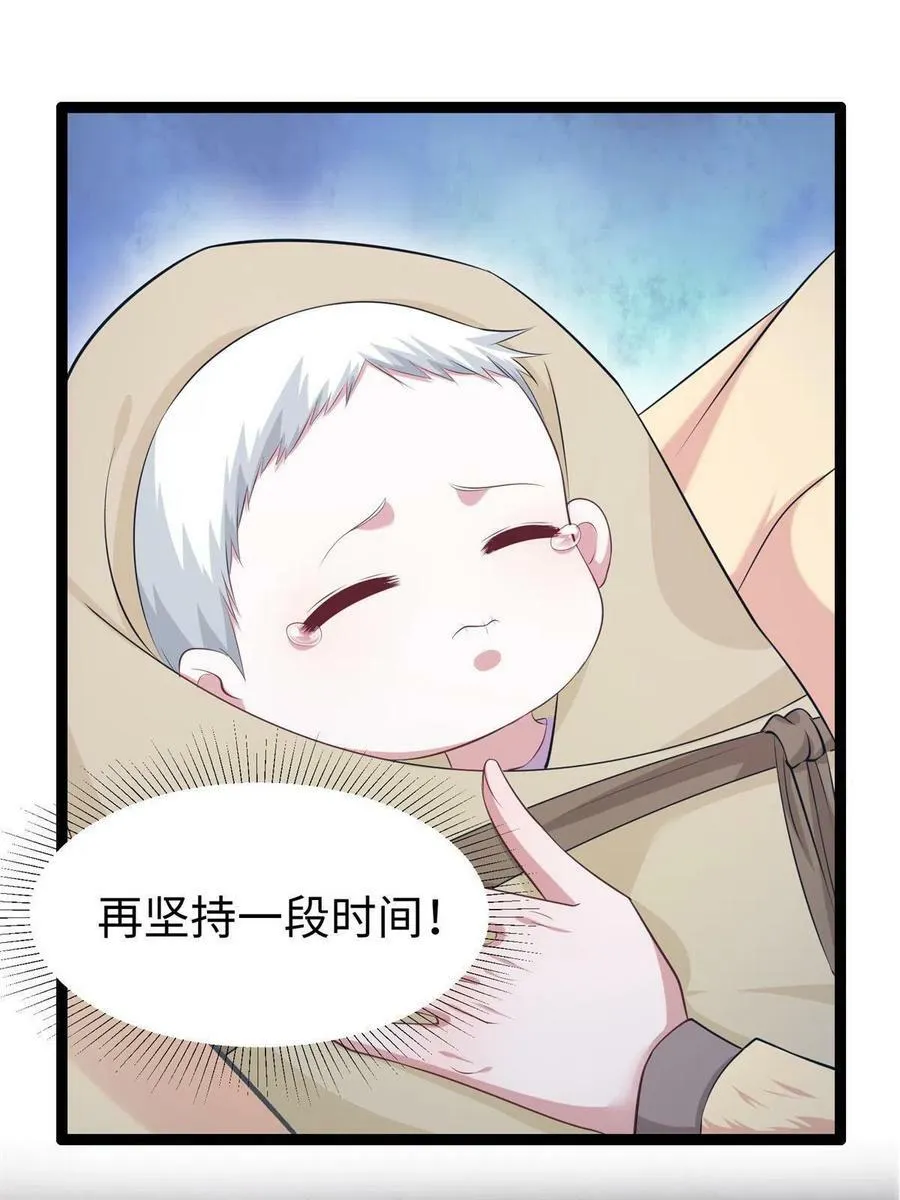 426 第27页
