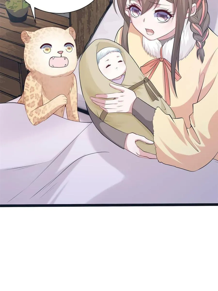 426 第38页