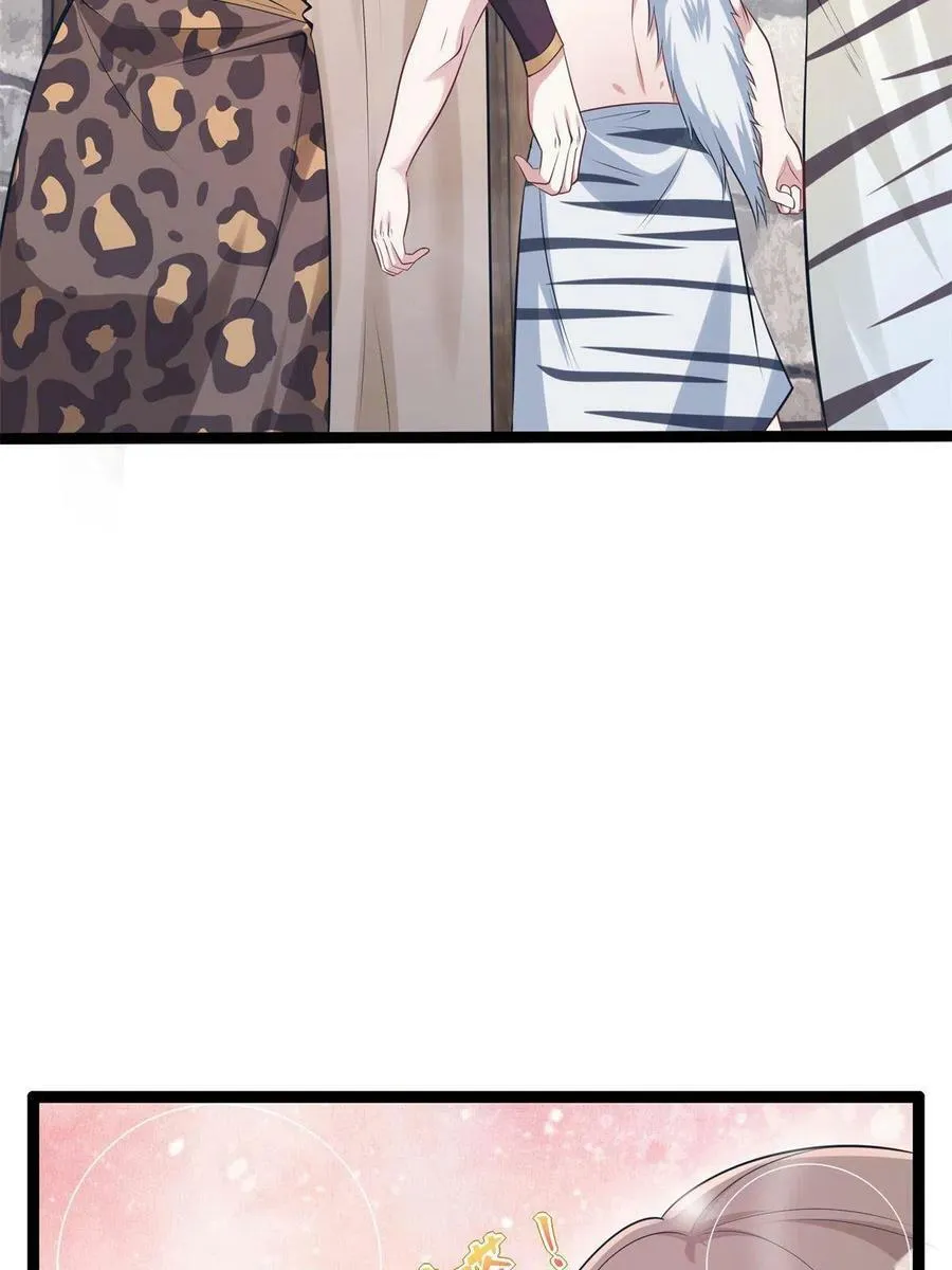 426 第53页