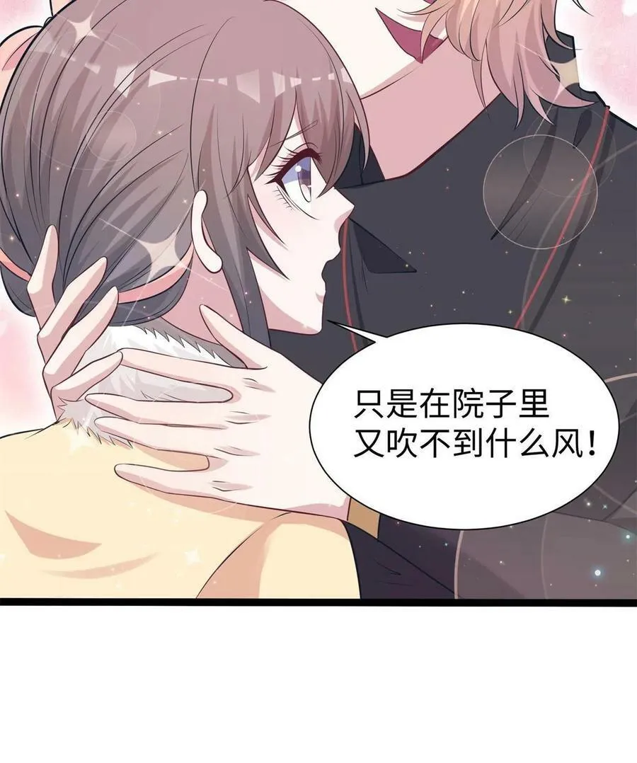 426 第57页