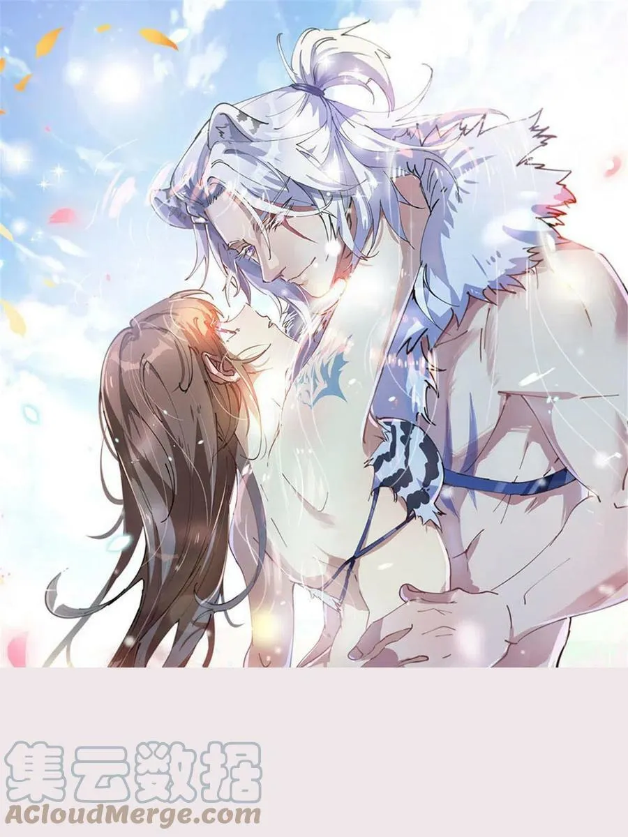 426 第64页