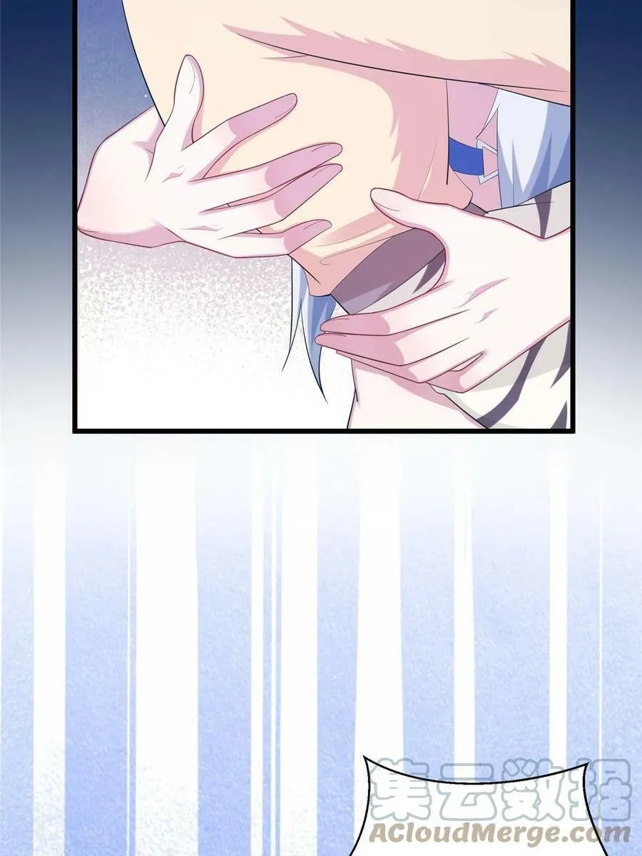425 第7页