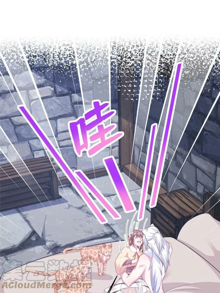 425 第16页